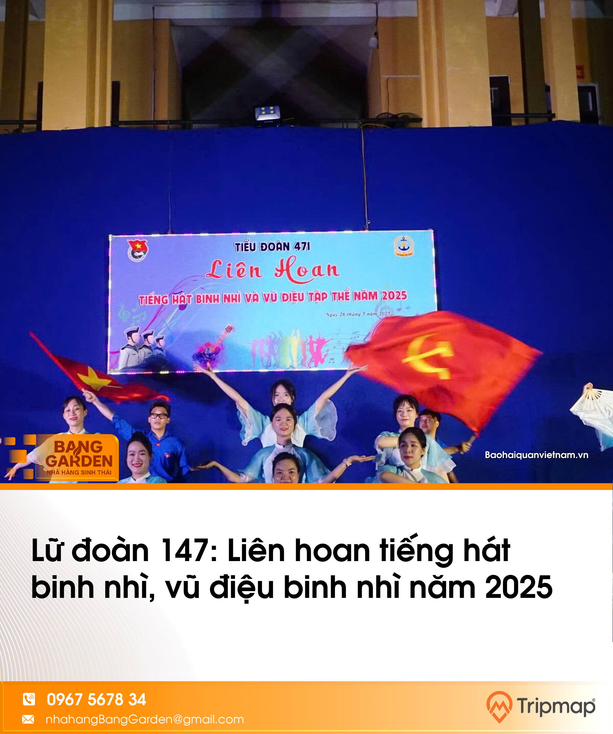 Lữ đoàn 147: Liên hoan tiếng hát binh nhì, vũ điệu binh nhì năm 2025